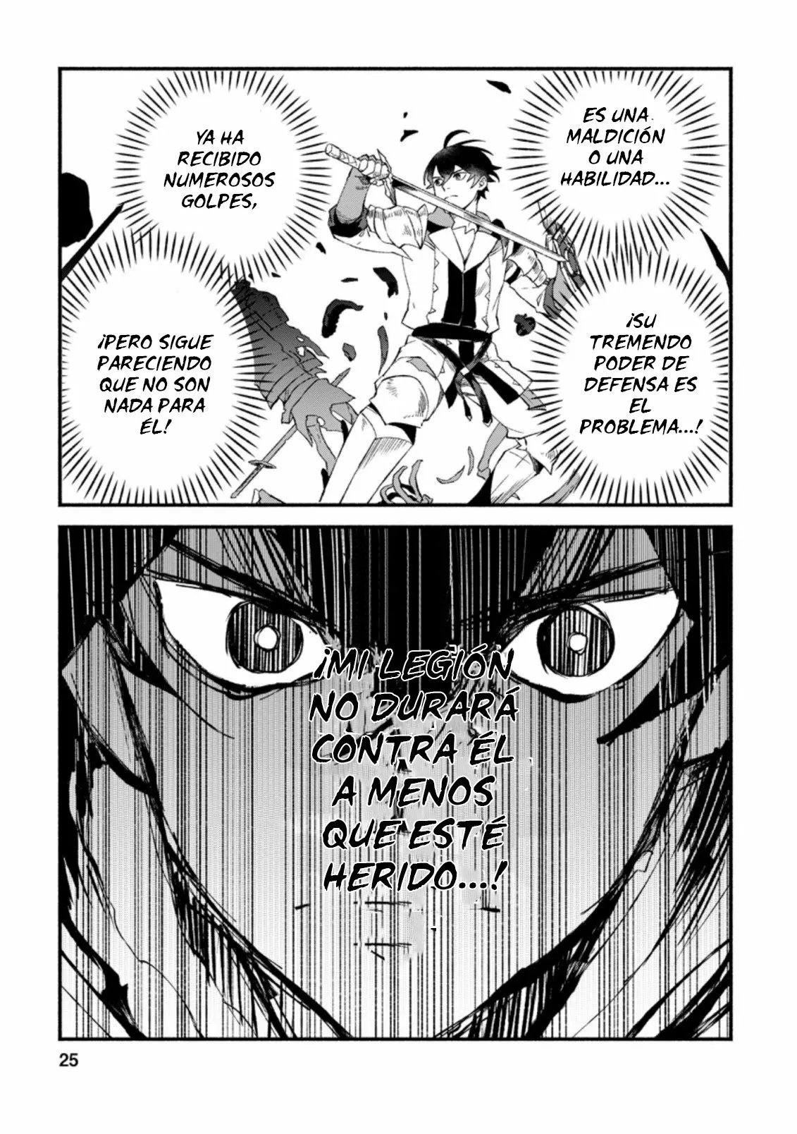Sono Monban, Saikyou Nitsuki: Tsuihou Sareta Bougyo Ryoku 9999 no Senshi, Ou Miyako no Monban Toshite Musou Suru Capítulo 6 - Page 27