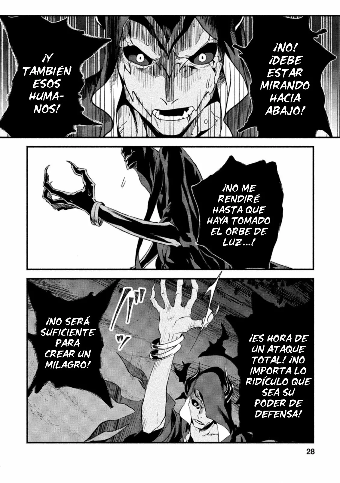 Sono Monban, Saikyou Nitsuki: Tsuihou Sareta Bougyo Ryoku 9999 no Senshi, Ou Miyako no Monban Toshite Musou Suru Capítulo 6 - Page 30