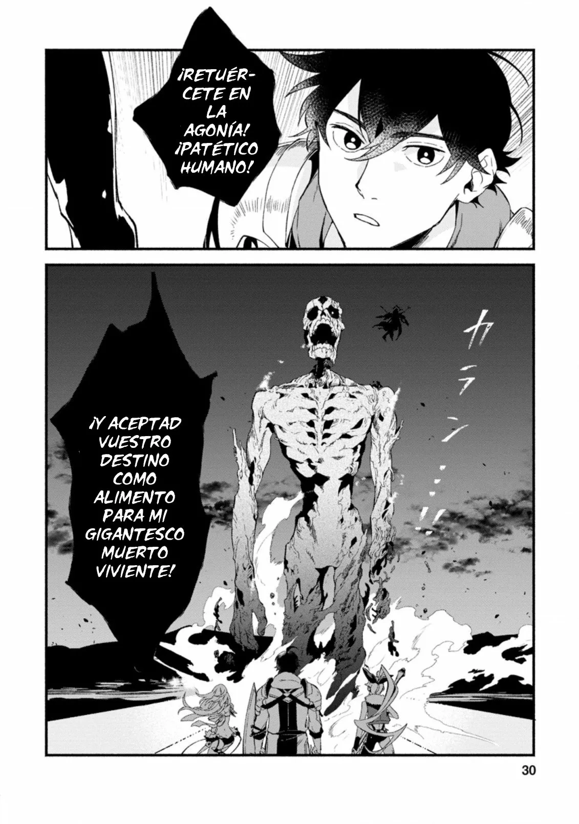 Sono Monban, Saikyou Nitsuki: Tsuihou Sareta Bougyo Ryoku 9999 no Senshi, Ou Miyako no Monban Toshite Musou Suru Capítulo 6 - Page 32