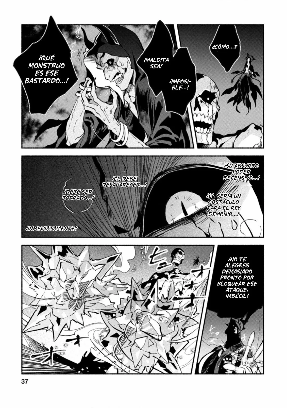 Sono Monban, Saikyou Nitsuki: Tsuihou Sareta Bougyo Ryoku 9999 no Senshi, Ou Miyako no Monban Toshite Musou Suru Capítulo 7.1 - Page 10