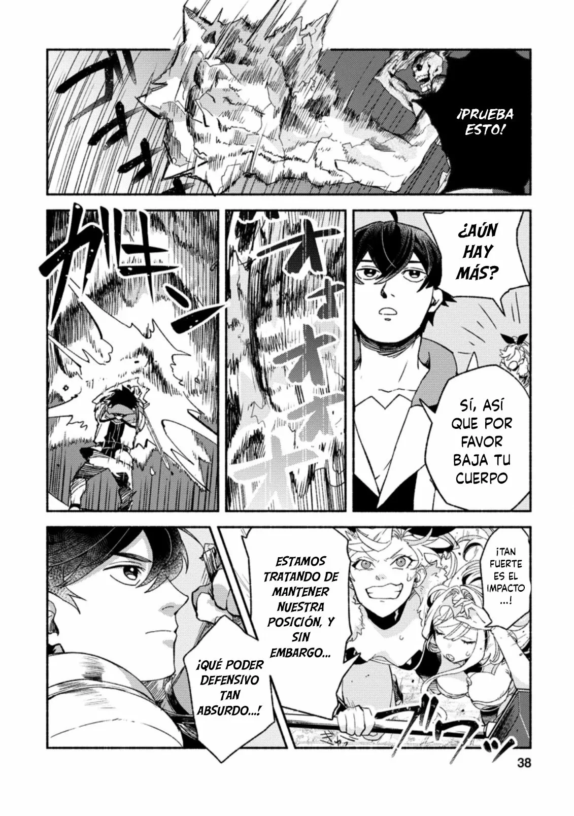 Sono Monban, Saikyou Nitsuki: Tsuihou Sareta Bougyo Ryoku 9999 no Senshi, Ou Miyako no Monban Toshite Musou Suru Capítulo 7.1 - Page 11