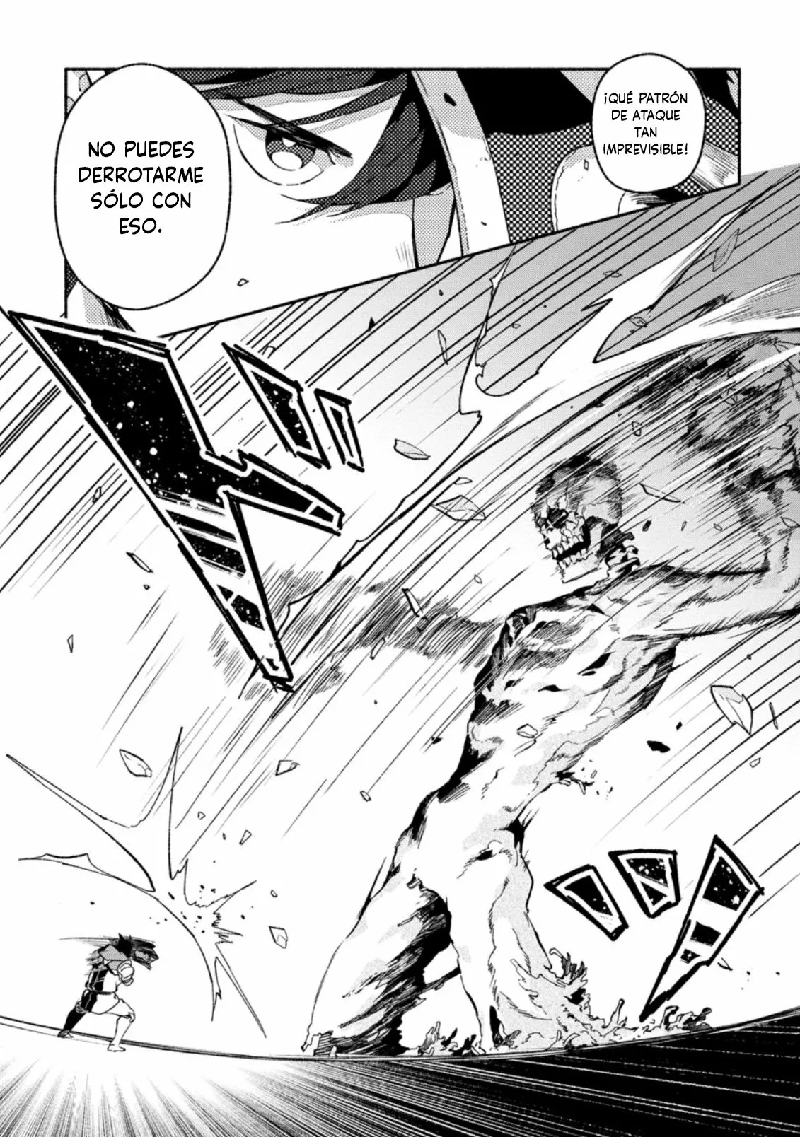 Sono Monban, Saikyou Nitsuki: Tsuihou Sareta Bougyo Ryoku 9999 no Senshi, Ou Miyako no Monban Toshite Musou Suru Capítulo 7.1 - Page 13
