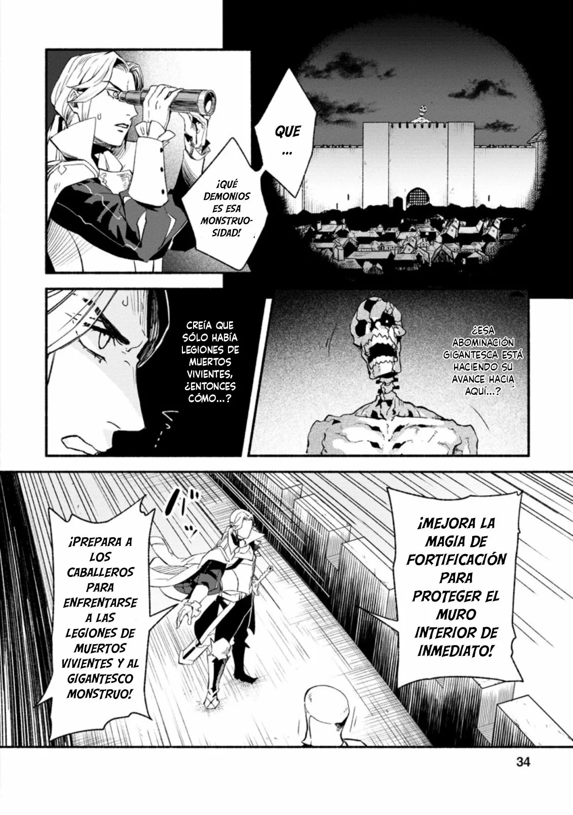 Sono Monban, Saikyou Nitsuki: Tsuihou Sareta Bougyo Ryoku 9999 no Senshi, Ou Miyako no Monban Toshite Musou Suru Capítulo 7.1 - Page 7