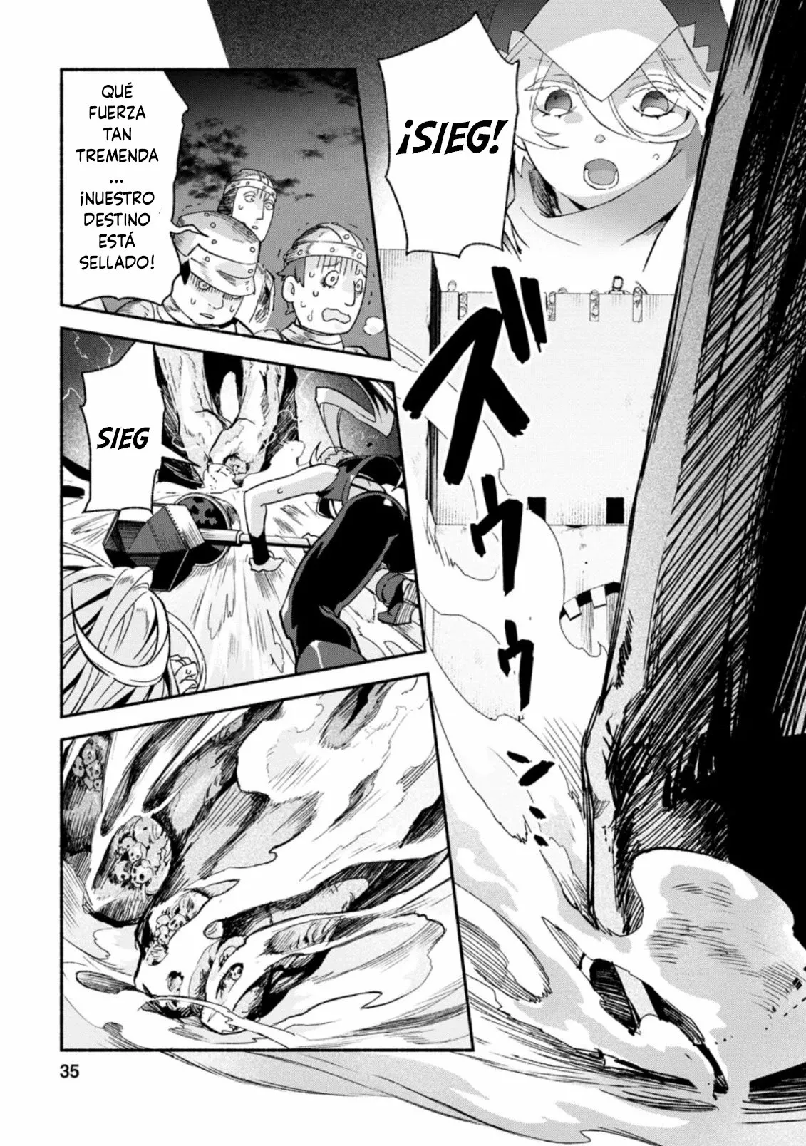 Sono Monban, Saikyou Nitsuki: Tsuihou Sareta Bougyo Ryoku 9999 no Senshi, Ou Miyako no Monban Toshite Musou Suru Capítulo 7.1 - Page 8