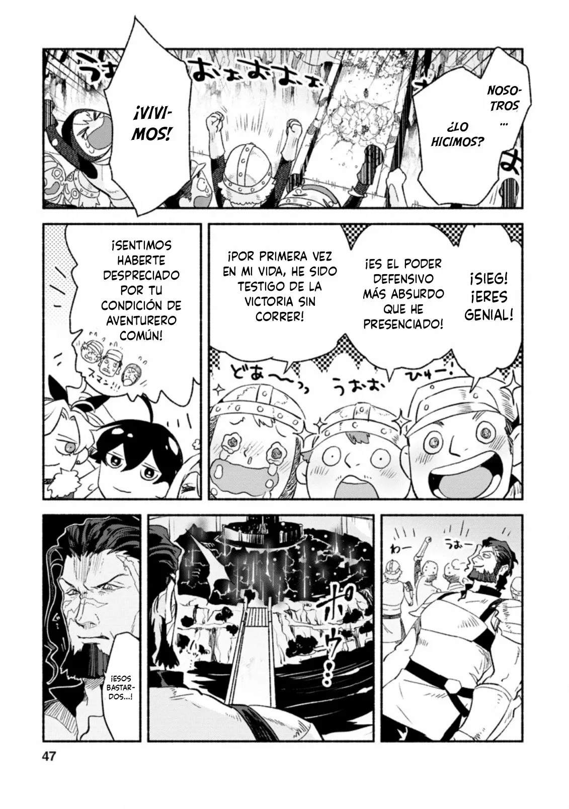 Sono Monban, Saikyou Nitsuki: Tsuihou Sareta Bougyo Ryoku 9999 no Senshi, Ou Miyako no Monban Toshite Musou Suru Capítulo 7.2 - Page 10