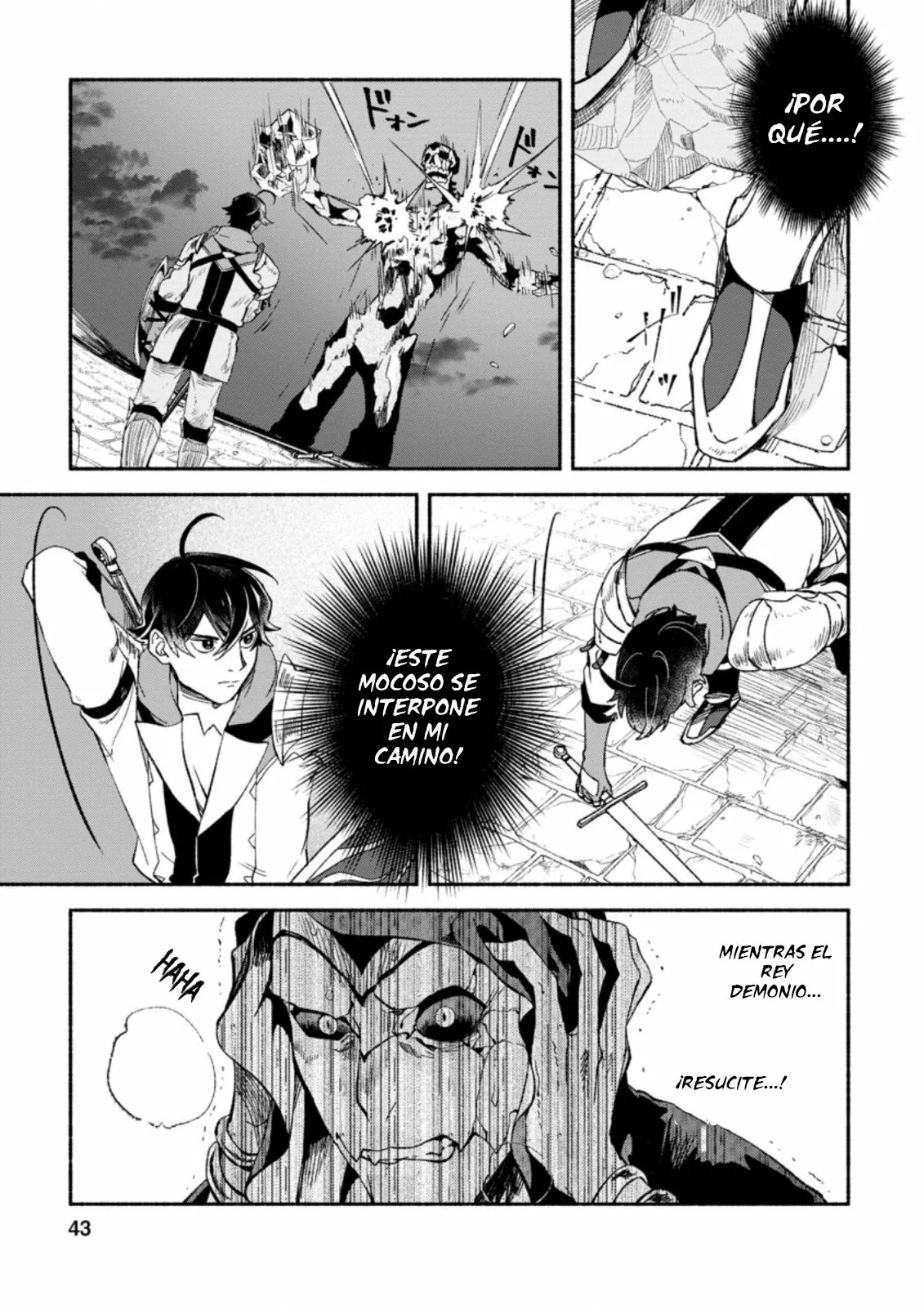 Sono Monban, Saikyou Nitsuki: Tsuihou Sareta Bougyo Ryoku 9999 no Senshi, Ou Miyako no Monban Toshite Musou Suru Capítulo 7.2 - Page 6