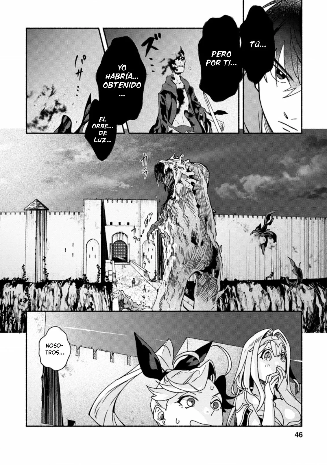 Sono Monban, Saikyou Nitsuki: Tsuihou Sareta Bougyo Ryoku 9999 no Senshi, Ou Miyako no Monban Toshite Musou Suru Capítulo 7.2 - Page 9