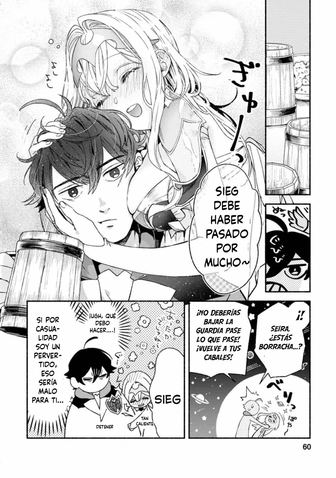 Sono Monban, Saikyou Nitsuki: Tsuihou Sareta Bougyo Ryoku 9999 no Senshi, Ou Miyako no Monban Toshite Musou Suru Capítulo 7.3 - Page 13