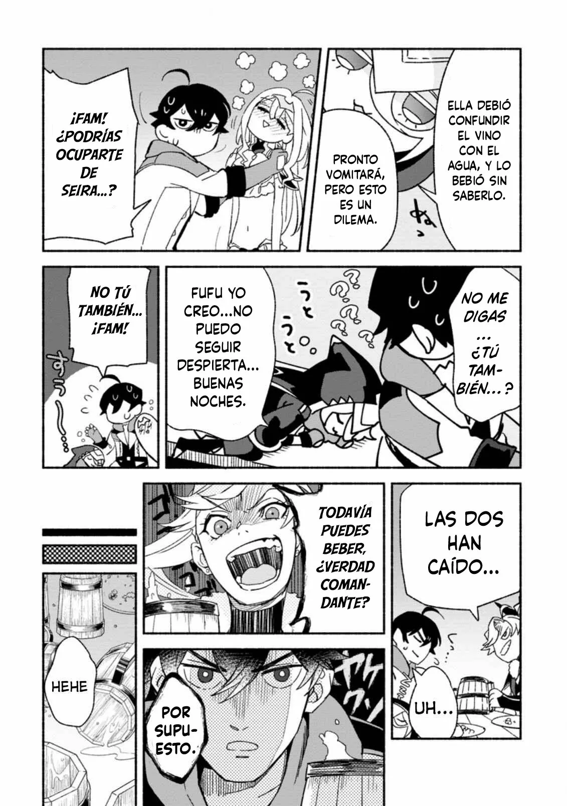 Sono Monban, Saikyou Nitsuki: Tsuihou Sareta Bougyo Ryoku 9999 no Senshi, Ou Miyako no Monban Toshite Musou Suru Capítulo 7.3 - Page 14