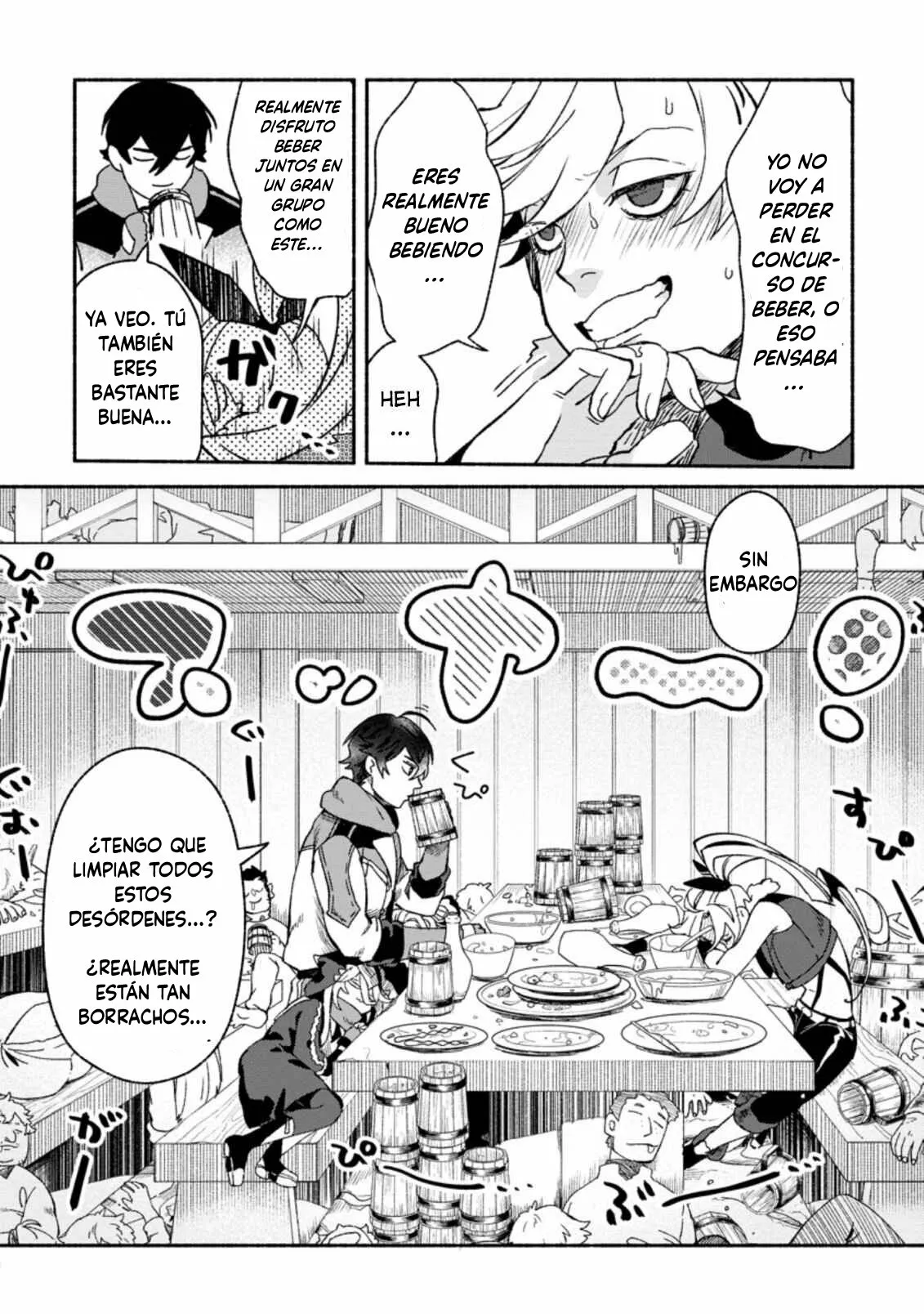 Sono Monban, Saikyou Nitsuki: Tsuihou Sareta Bougyo Ryoku 9999 no Senshi, Ou Miyako no Monban Toshite Musou Suru Capítulo 7.3 - Page 15