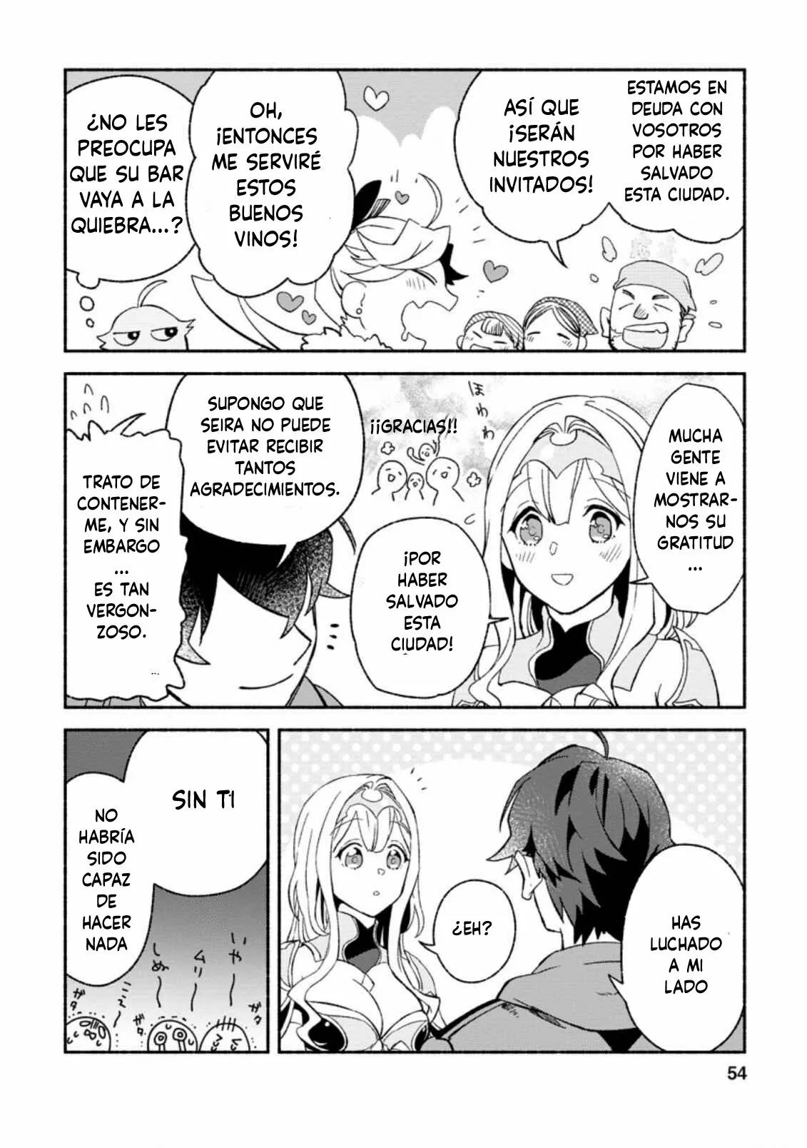 Sono Monban, Saikyou Nitsuki: Tsuihou Sareta Bougyo Ryoku 9999 no Senshi, Ou Miyako no Monban Toshite Musou Suru Capítulo 7.3 - Page 7