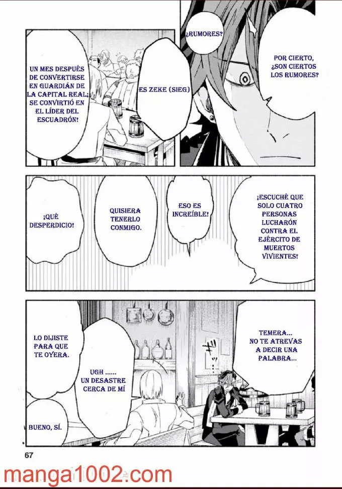 Sono Monban, Saikyou Nitsuki: Tsuihou Sareta Bougyo Ryoku 9999 no Senshi, Ou Miyako no Monban Toshite Musou Suru Capítulo 8.1 - Page 5