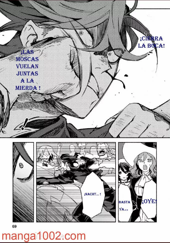 Sono Monban, Saikyou Nitsuki: Tsuihou Sareta Bougyo Ryoku 9999 no Senshi, Ou Miyako no Monban Toshite Musou Suru Capítulo 8.1 - Page 7