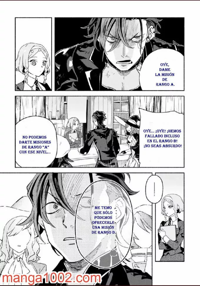 Sono Monban, Saikyou Nitsuki: Tsuihou Sareta Bougyo Ryoku 9999 no Senshi, Ou Miyako no Monban Toshite Musou Suru Capítulo 8.1 - Page 9