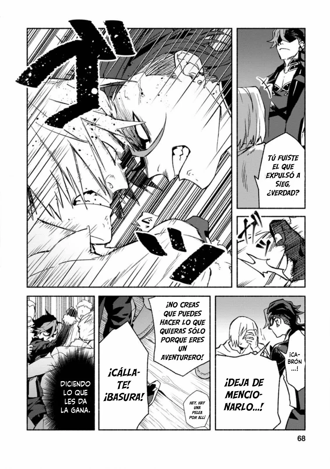 Sono Monban, Saikyou Nitsuki: Tsuihou Sareta Bougyo Ryoku 9999 no Senshi, Ou Miyako no Monban Toshite Musou Suru Capítulo 8 - Page 12