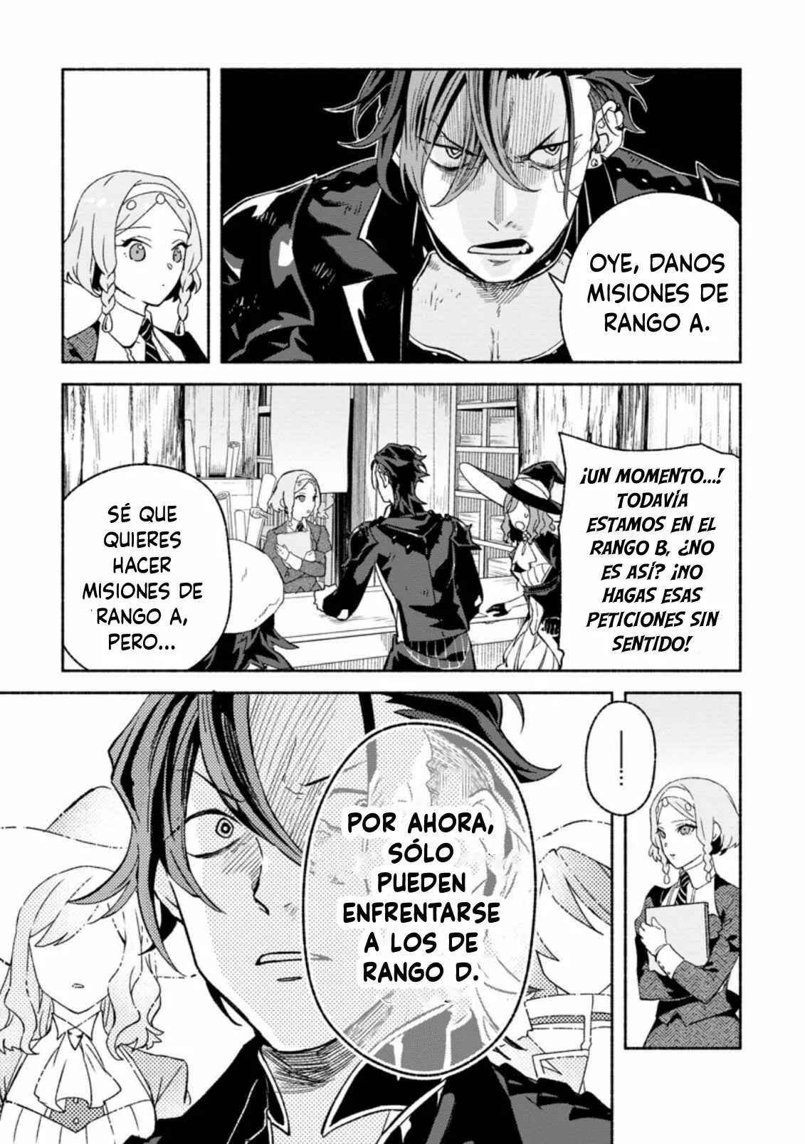 Sono Monban, Saikyou Nitsuki: Tsuihou Sareta Bougyo Ryoku 9999 no Senshi, Ou Miyako no Monban Toshite Musou Suru Capítulo 8 - Page 15