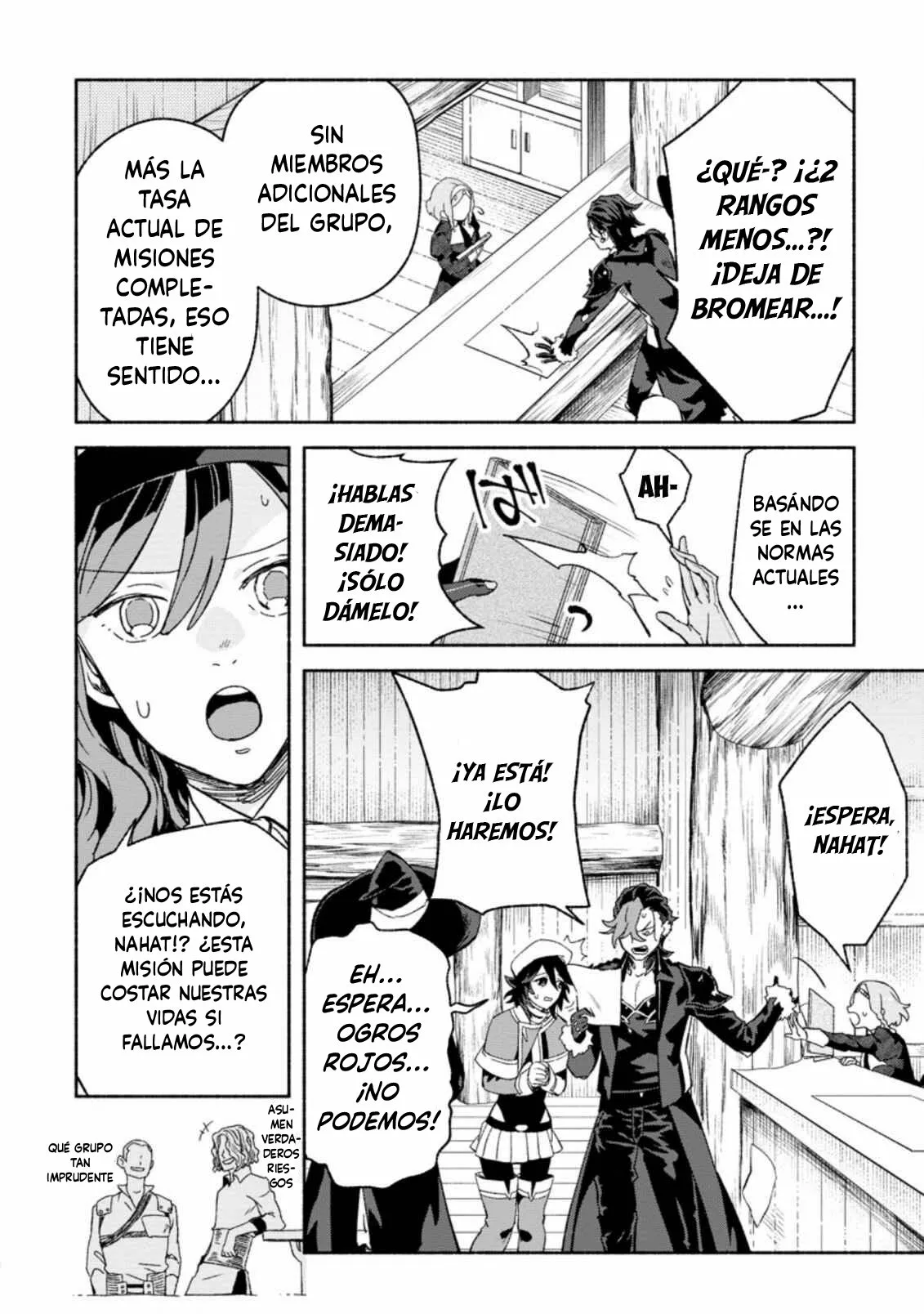 Sono Monban, Saikyou Nitsuki: Tsuihou Sareta Bougyo Ryoku 9999 no Senshi, Ou Miyako no Monban Toshite Musou Suru Capítulo 8 - Page 16