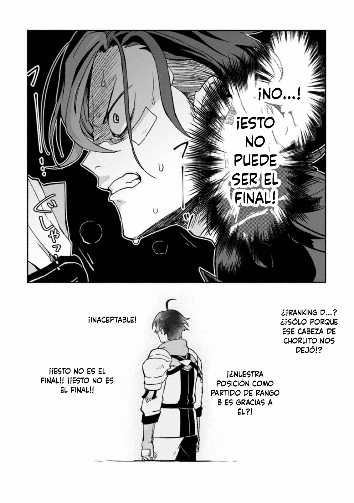 Sono Monban, Saikyou Nitsuki: Tsuihou Sareta Bougyo Ryoku 9999 no Senshi, Ou Miyako no Monban Toshite Musou Suru Capítulo 8 - Page 17