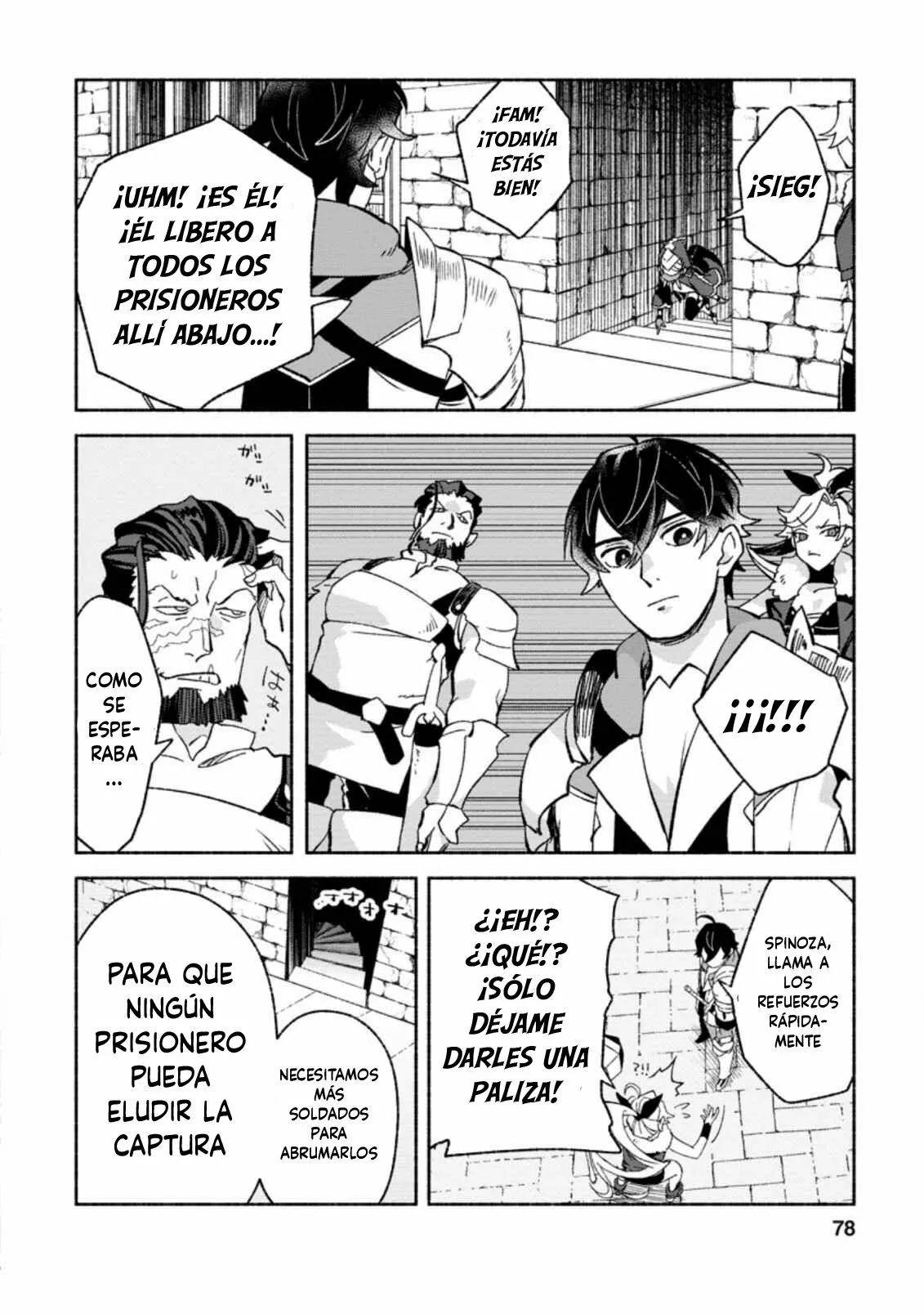 Sono Monban, Saikyou Nitsuki: Tsuihou Sareta Bougyo Ryoku 9999 no Senshi, Ou Miyako no Monban Toshite Musou Suru Capítulo 8 - Page 22