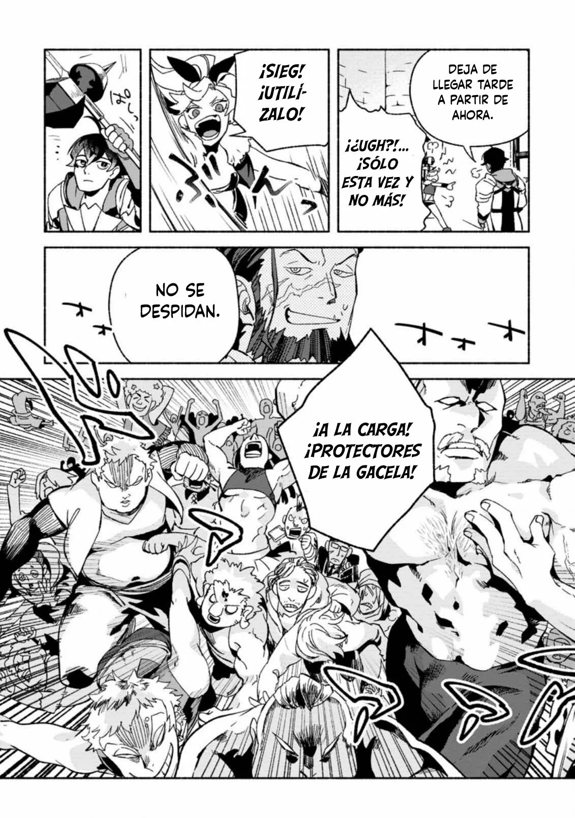 Sono Monban, Saikyou Nitsuki: Tsuihou Sareta Bougyo Ryoku 9999 no Senshi, Ou Miyako no Monban Toshite Musou Suru Capítulo 8 - Page 23