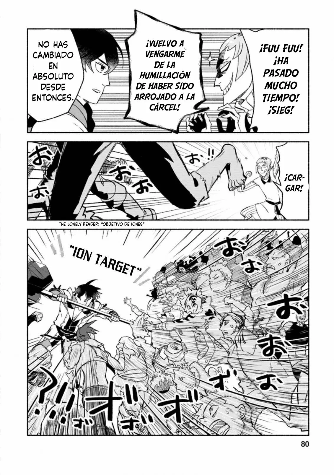 Sono Monban, Saikyou Nitsuki: Tsuihou Sareta Bougyo Ryoku 9999 no Senshi, Ou Miyako no Monban Toshite Musou Suru Capítulo 8 - Page 24