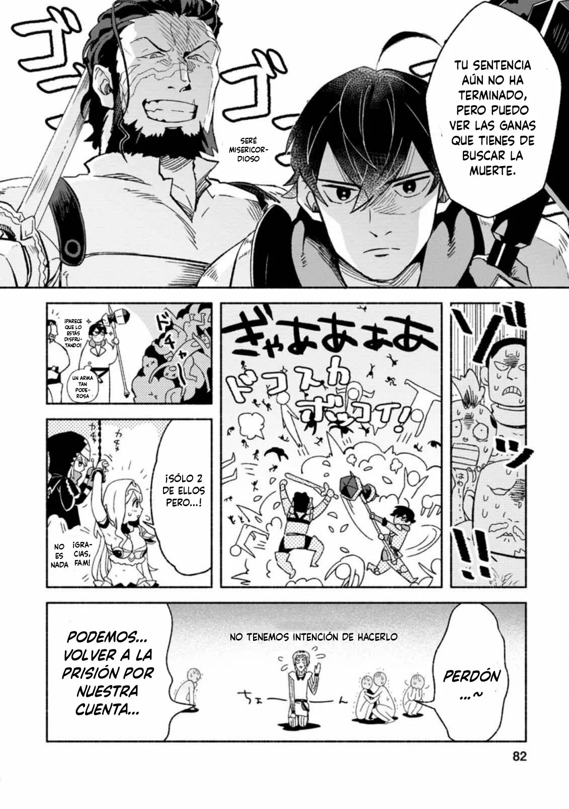 Sono Monban, Saikyou Nitsuki: Tsuihou Sareta Bougyo Ryoku 9999 no Senshi, Ou Miyako no Monban Toshite Musou Suru Capítulo 8 - Page 26