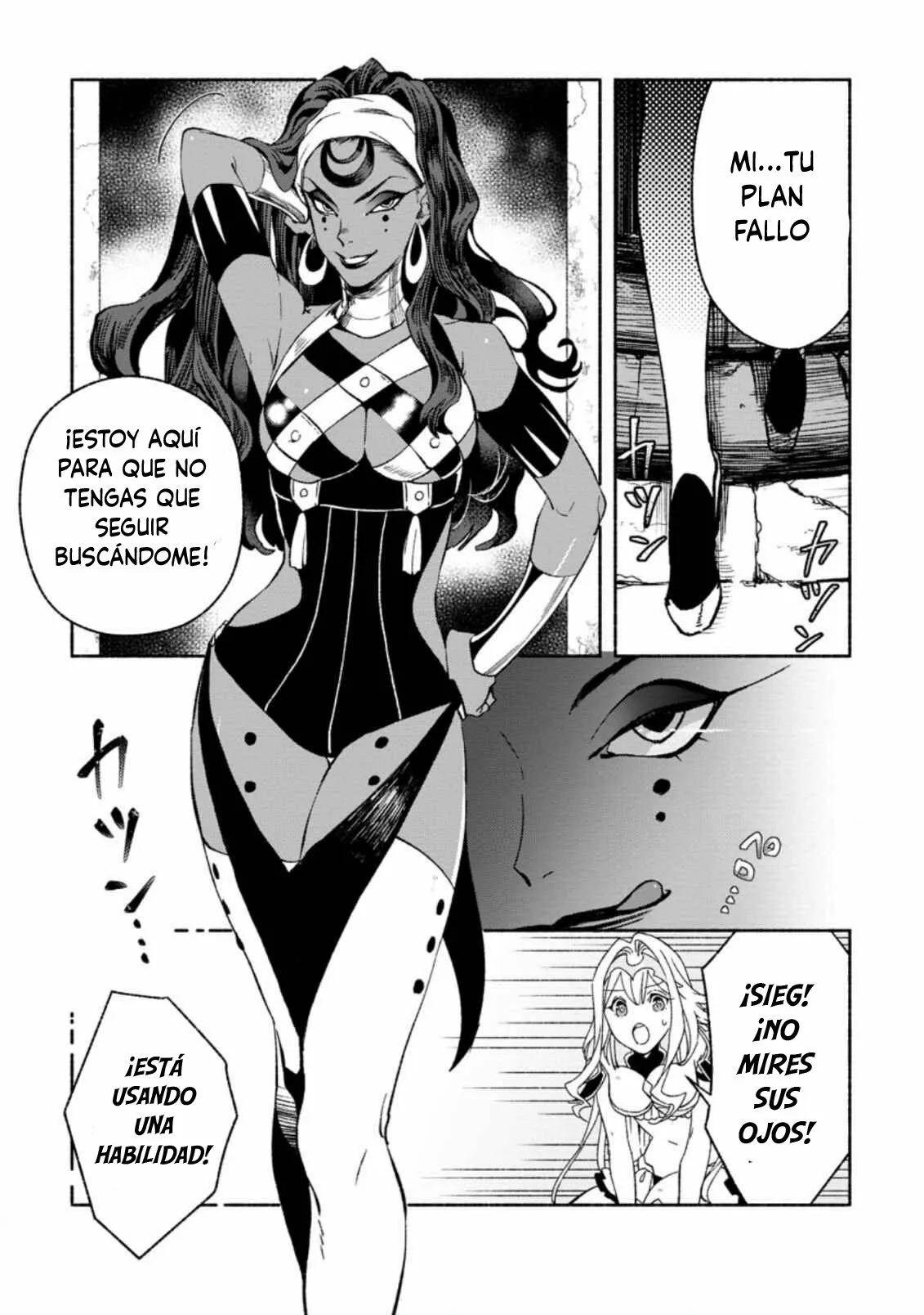 Sono Monban, Saikyou Nitsuki: Tsuihou Sareta Bougyo Ryoku 9999 no Senshi, Ou Miyako no Monban Toshite Musou Suru Capítulo 8 - Page 27