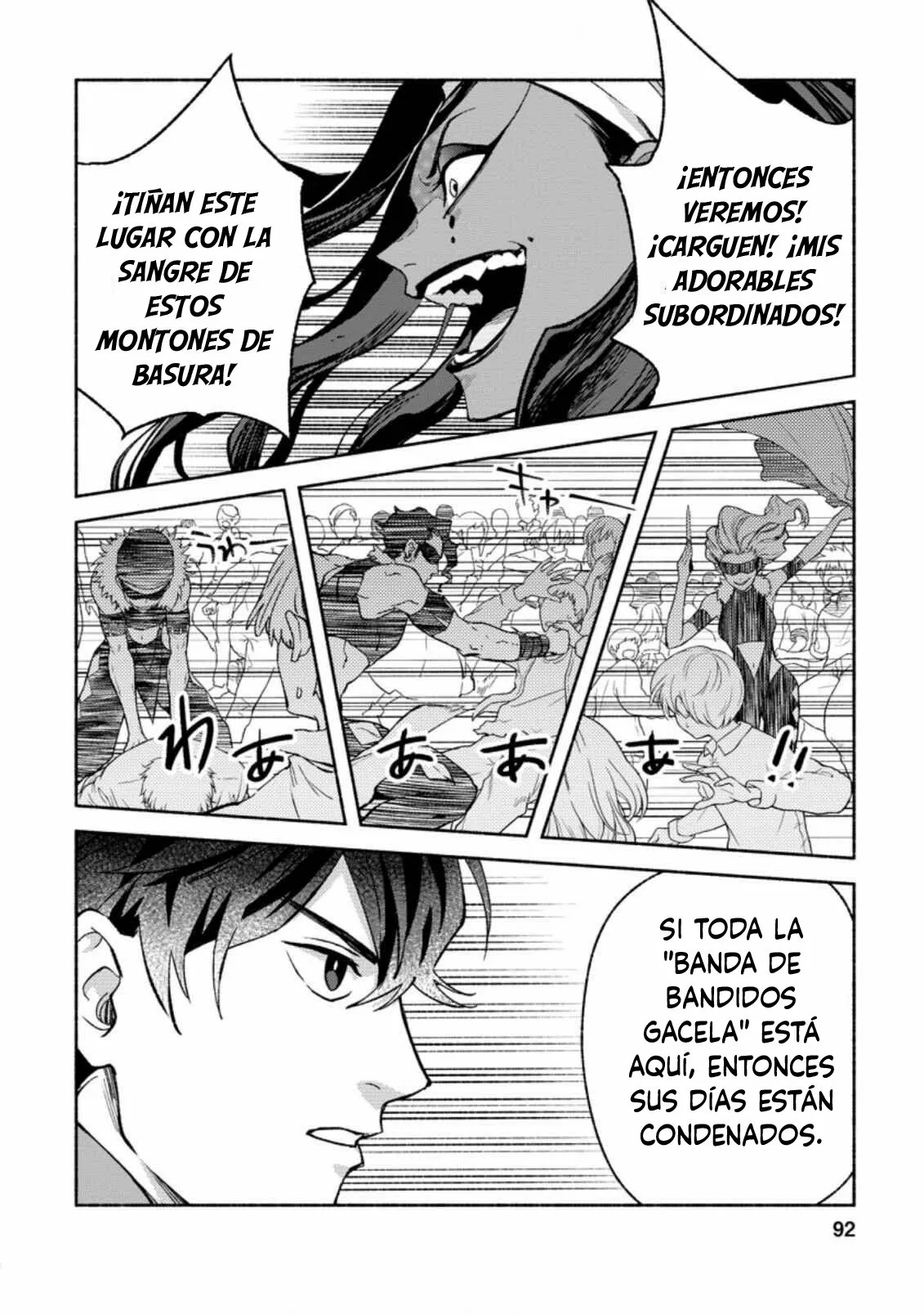 Sono Monban, Saikyou Nitsuki: Tsuihou Sareta Bougyo Ryoku 9999 no Senshi, Ou Miyako no Monban Toshite Musou Suru Capítulo 8 - Page 36