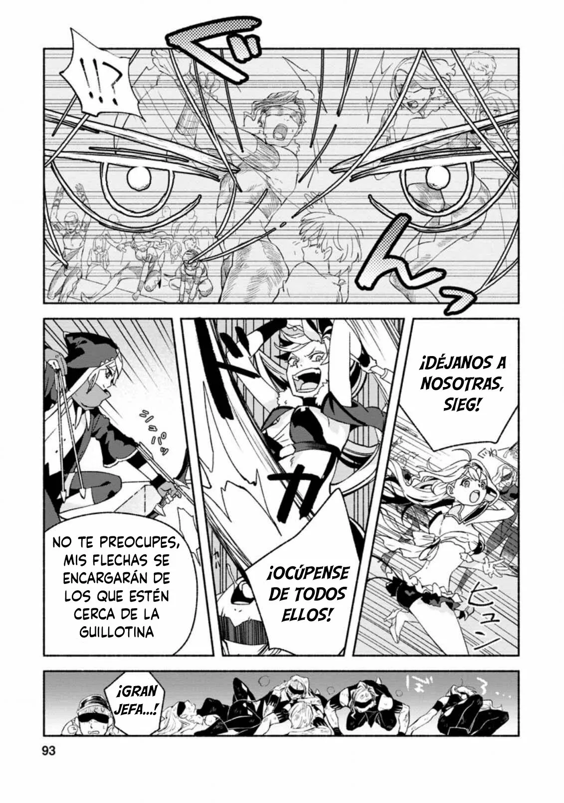 Sono Monban, Saikyou Nitsuki: Tsuihou Sareta Bougyo Ryoku 9999 no Senshi, Ou Miyako no Monban Toshite Musou Suru Capítulo 8 - Page 37
