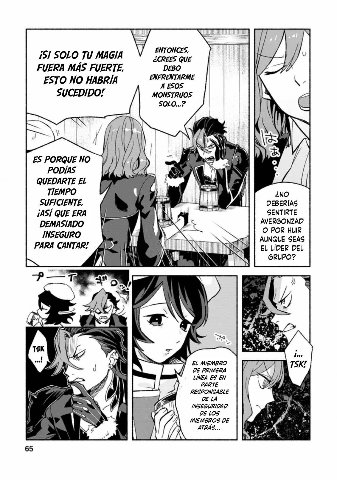 Sono Monban, Saikyou Nitsuki: Tsuihou Sareta Bougyo Ryoku 9999 no Senshi, Ou Miyako no Monban Toshite Musou Suru Capítulo 8 - Page 9