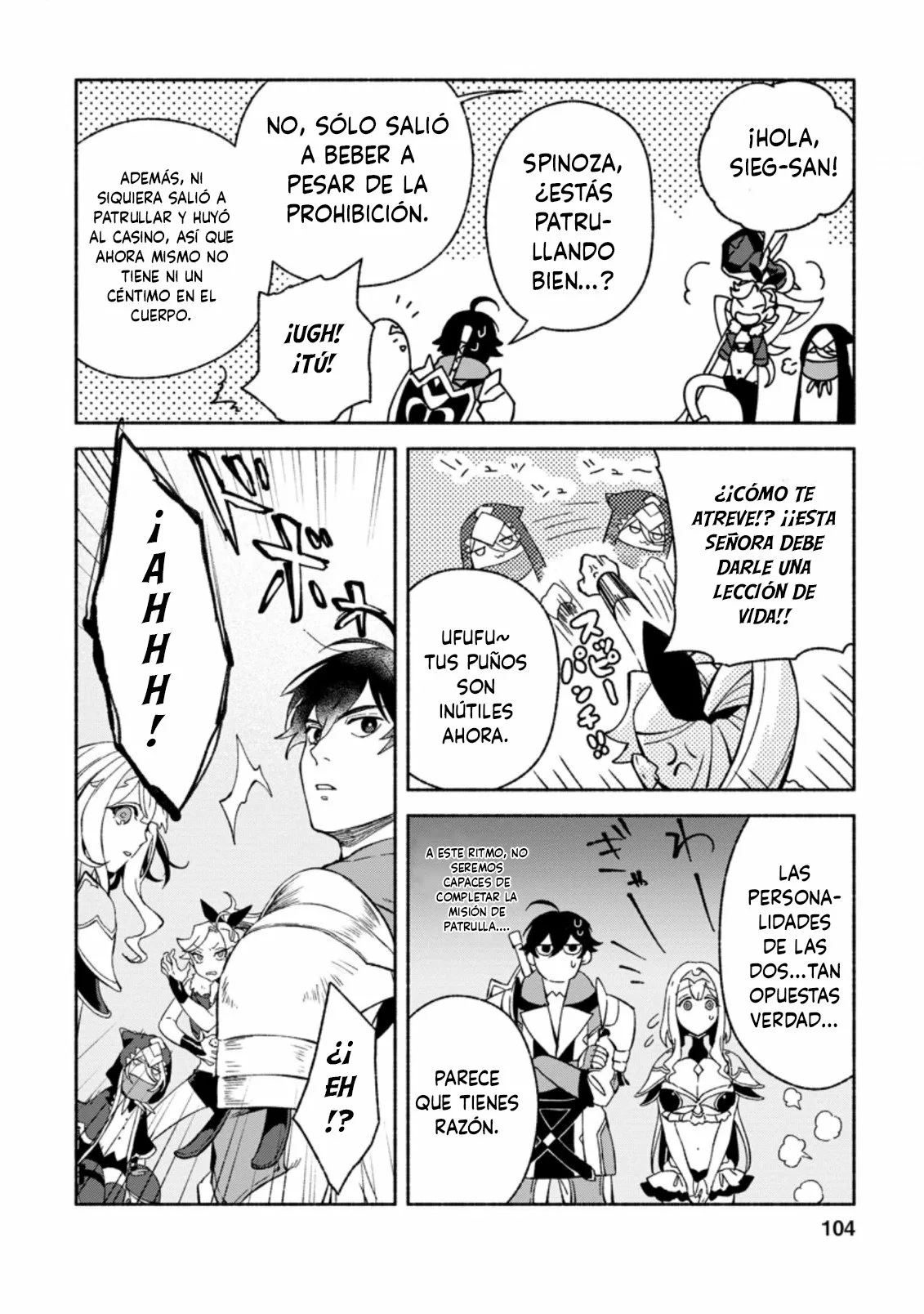 Sono Monban, Saikyou Nitsuki: Tsuihou Sareta Bougyo Ryoku 9999 no Senshi, Ou Miyako no Monban Toshite Musou Suru Capítulo 9 - Page 10