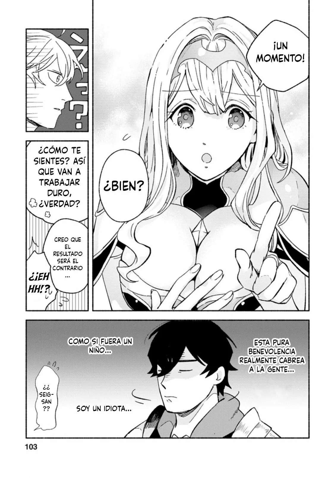 Sono Monban, Saikyou Nitsuki: Tsuihou Sareta Bougyo Ryoku 9999 no Senshi, Ou Miyako no Monban Toshite Musou Suru Capítulo 9 - Page 9