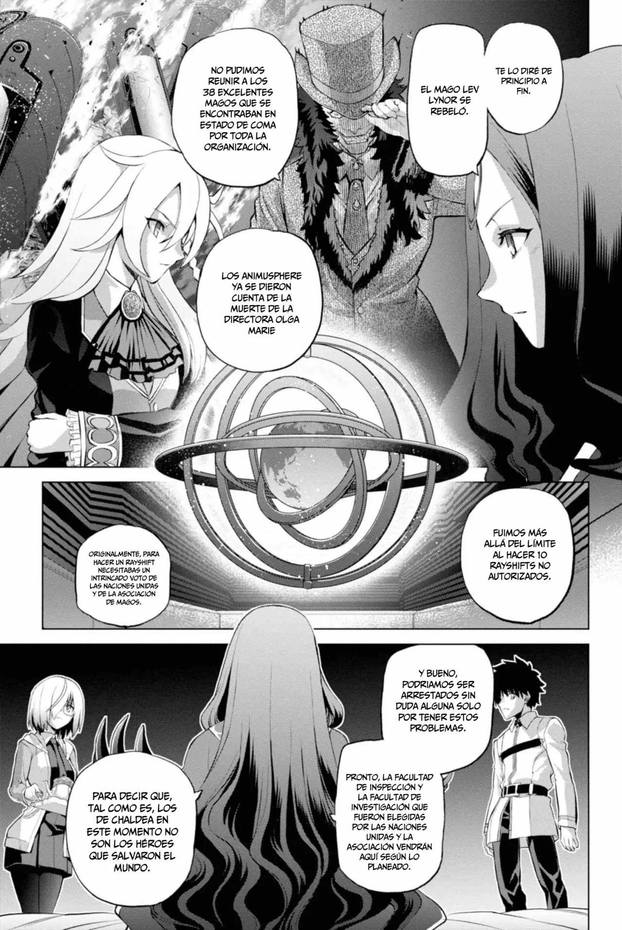 Fate/grand Order: Epic Of Remnant – Pseudo-Singularity I: Quarantined Territory Of Malice, Shinjuku – Shinjuku Phantom Incident (2020) Capítulo 1 - Page 15