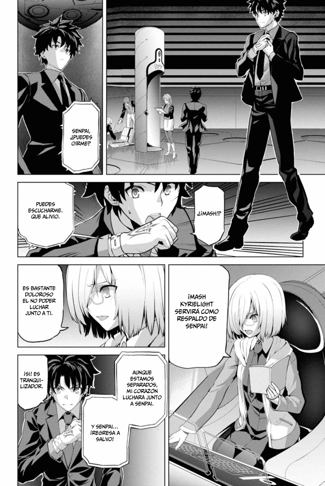 Fate/grand Order: Epic Of Remnant – Pseudo-Singularity I: Quarantined Territory Of Malice, Shinjuku – Shinjuku Phantom Incident (2020) Capítulo 1 - Page 28