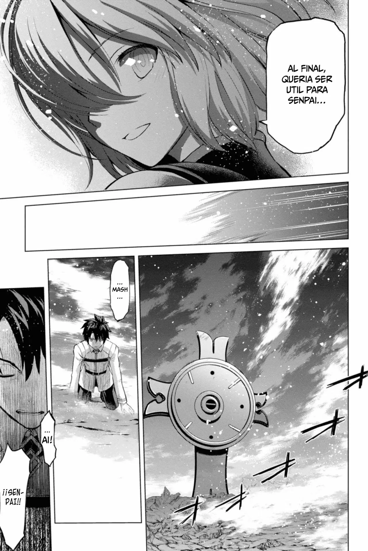 Fate/grand Order: Epic Of Remnant – Pseudo-Singularity I: Quarantined Territory Of Malice, Shinjuku – Shinjuku Phantom Incident (2020) Capítulo 1 - Page 4