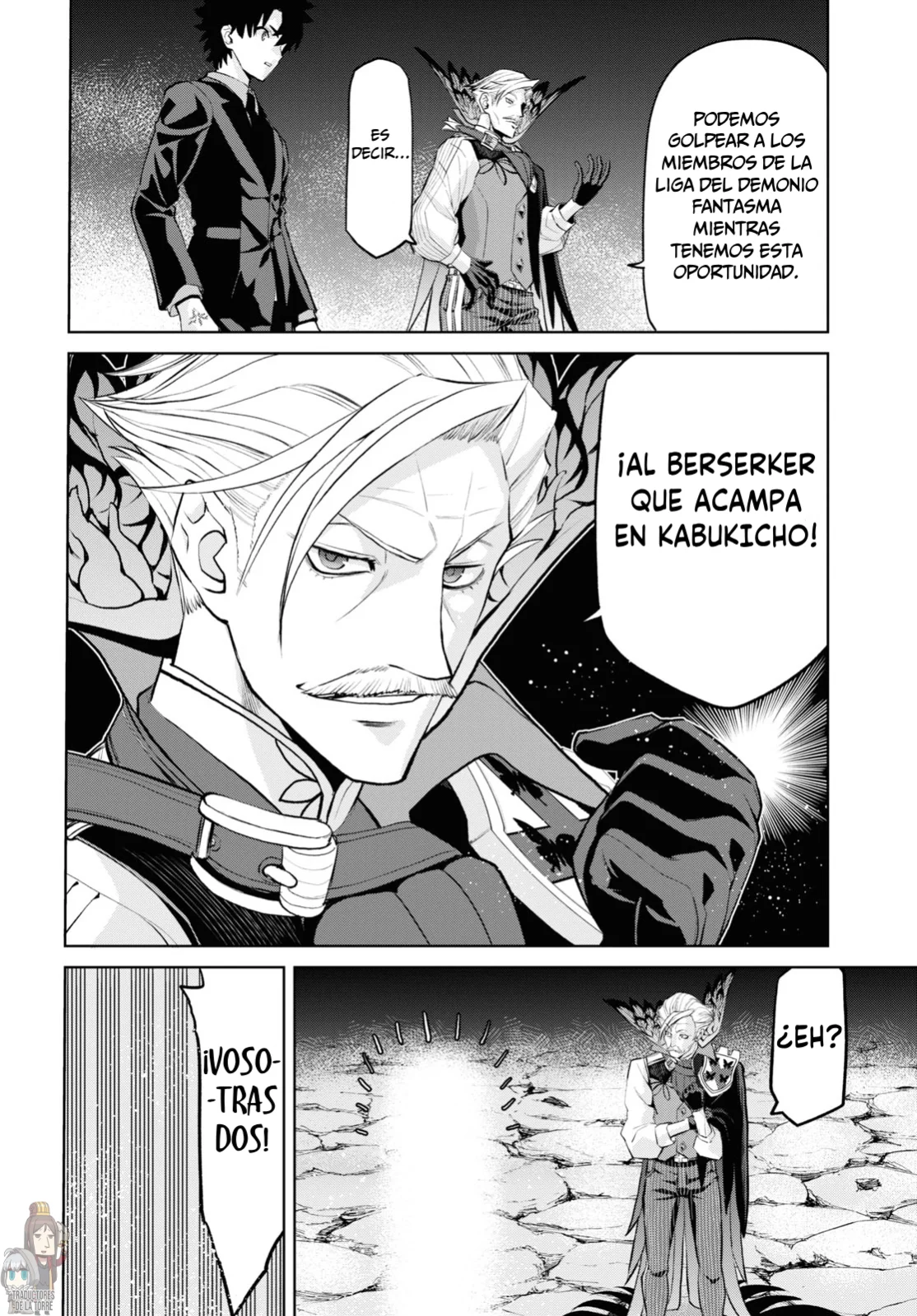Fate/grand Order: Epic Of Remnant – Pseudo-Singularity I: Quarantined Territory Of Malice, Shinjuku – Shinjuku Phantom Incident (2020) Capítulo 10 - Page 12