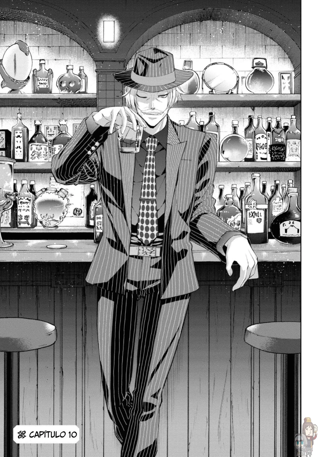 Fate/grand Order: Epic Of Remnant – Pseudo-Singularity I: Quarantined Territory Of Malice, Shinjuku – Shinjuku Phantom Incident (2020) Capítulo 10 - Page 3