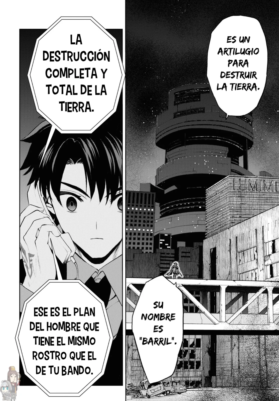 Fate/grand Order: Epic Of Remnant – Pseudo-Singularity I: Quarantined Territory Of Malice, Shinjuku – Shinjuku Phantom Incident (2020) Capítulo 11 - Page 8