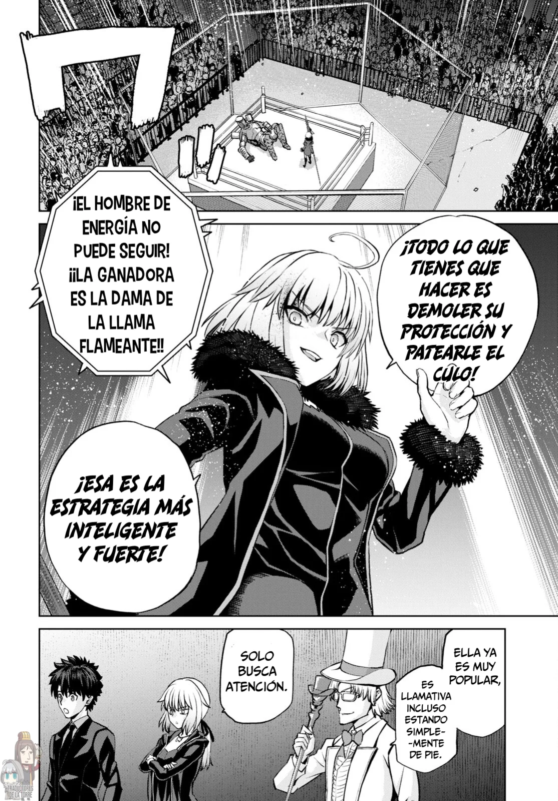 Fate/grand Order: Epic Of Remnant – Pseudo-Singularity I: Quarantined Territory Of Malice, Shinjuku – Shinjuku Phantom Incident (2020) Capítulo 12 - Page 12