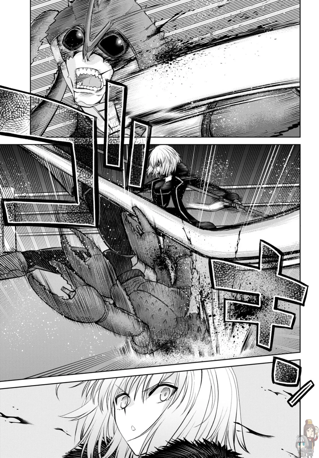 Fate/grand Order: Epic Of Remnant – Pseudo-Singularity I: Quarantined Territory Of Malice, Shinjuku – Shinjuku Phantom Incident (2020) Capítulo 12 - Page 17
