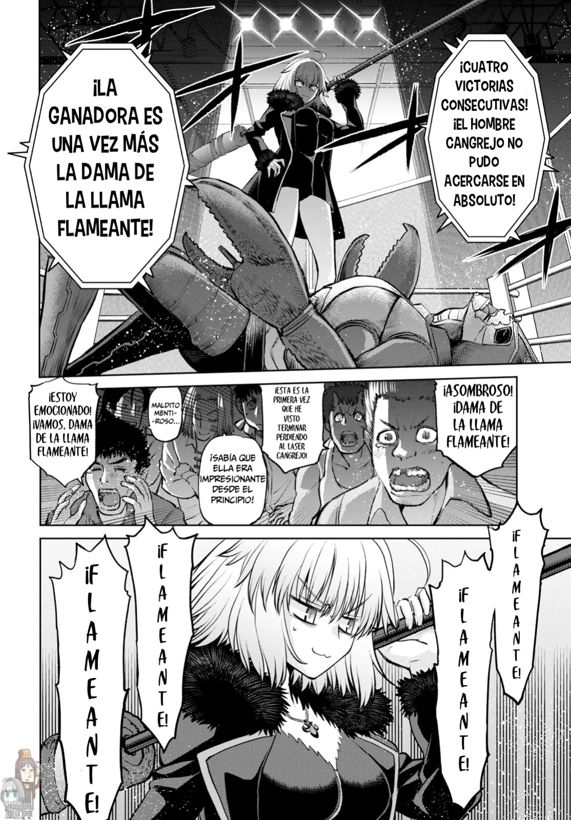 Fate/grand Order: Epic Of Remnant – Pseudo-Singularity I: Quarantined Territory Of Malice, Shinjuku – Shinjuku Phantom Incident (2020) Capítulo 12 - Page 18