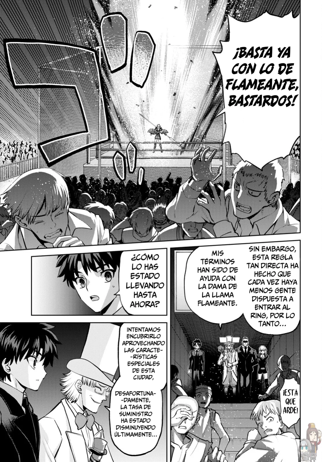 Fate/grand Order: Epic Of Remnant – Pseudo-Singularity I: Quarantined Territory Of Malice, Shinjuku – Shinjuku Phantom Incident (2020) Capítulo 12 - Page 19