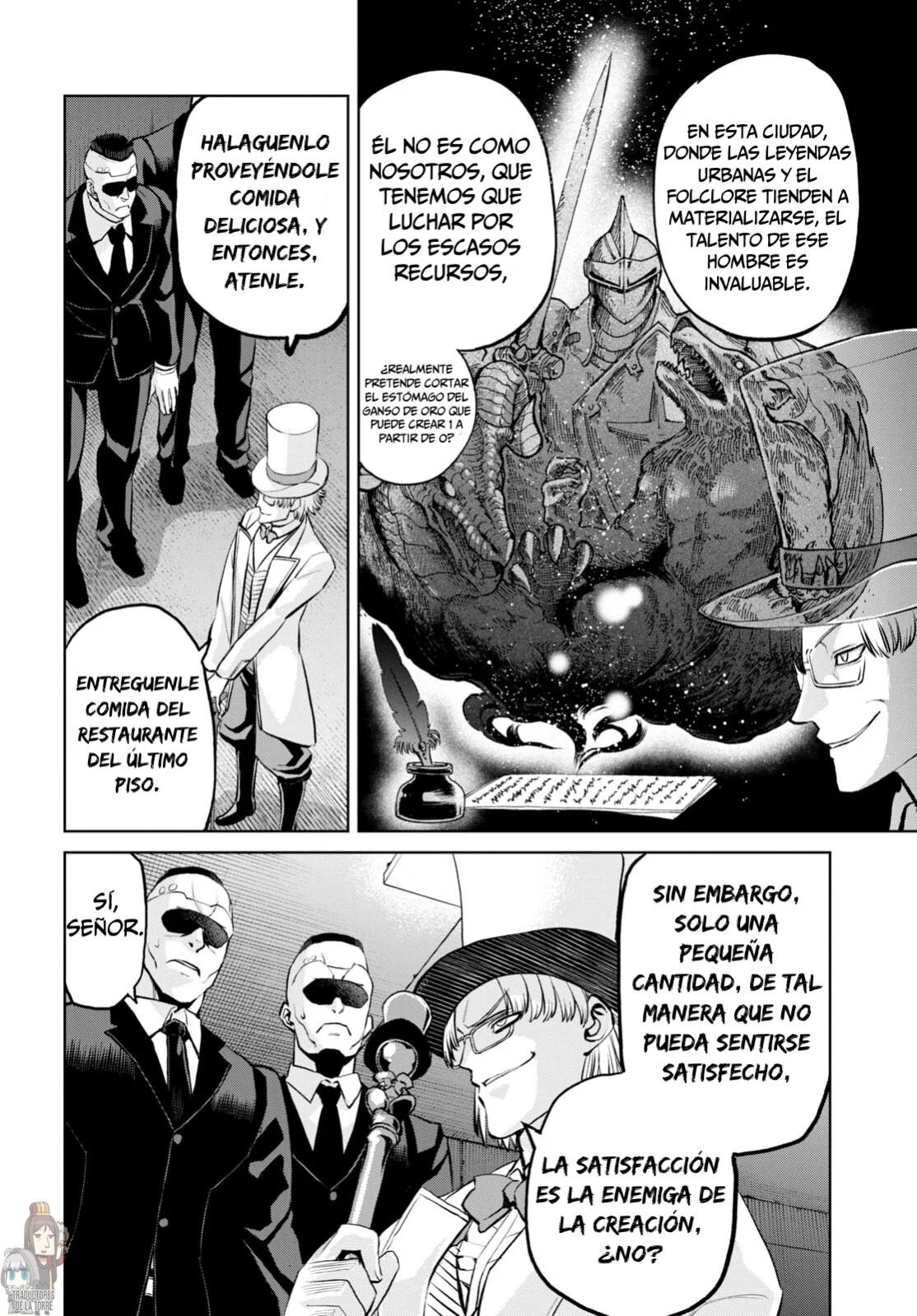 Fate/grand Order: Epic Of Remnant – Pseudo-Singularity I: Quarantined Territory Of Malice, Shinjuku – Shinjuku Phantom Incident (2020) Capítulo 12 - Page 24