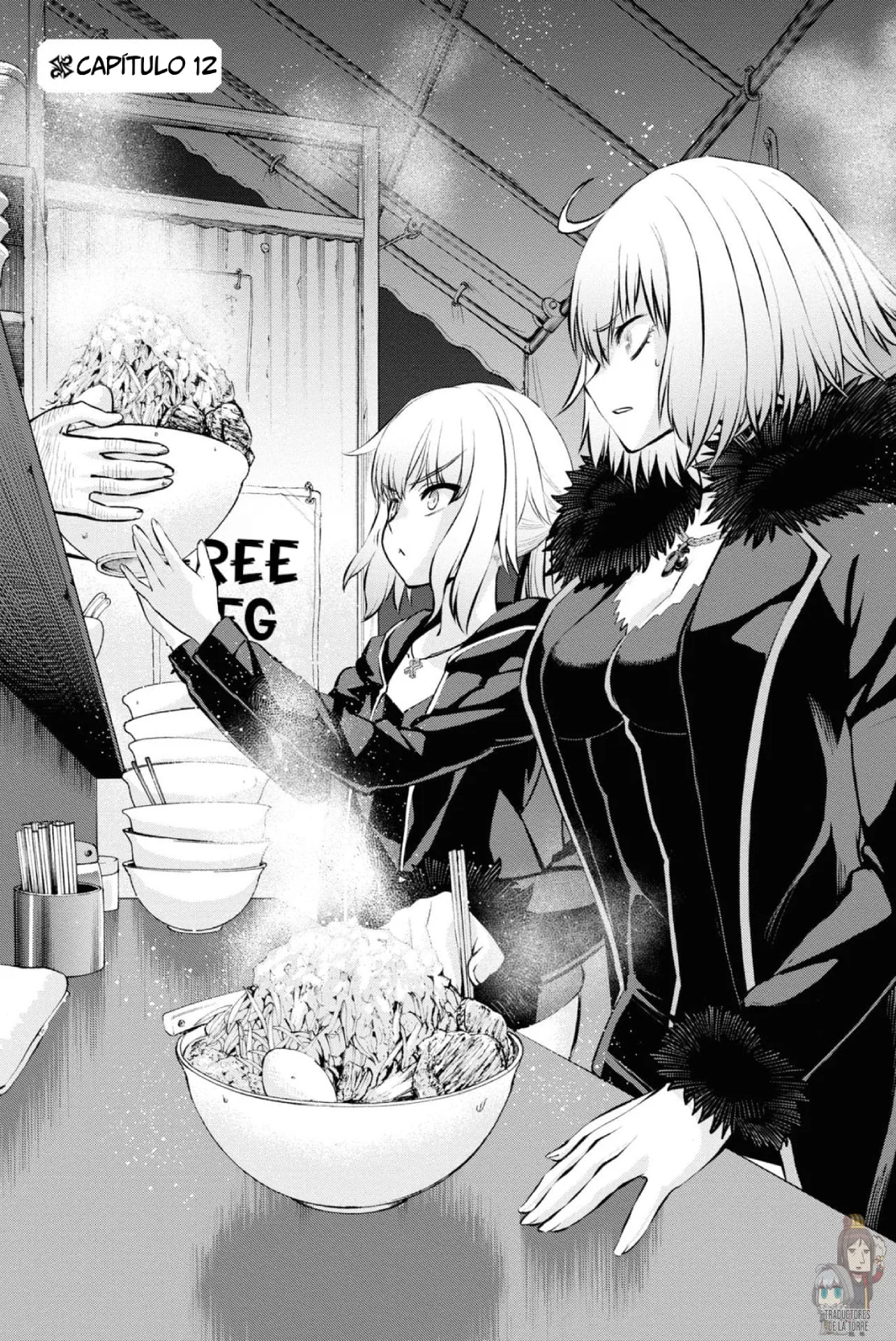 Fate/grand Order: Epic Of Remnant – Pseudo-Singularity I: Quarantined Territory Of Malice, Shinjuku – Shinjuku Phantom Incident (2020) Capítulo 12 - Page 3