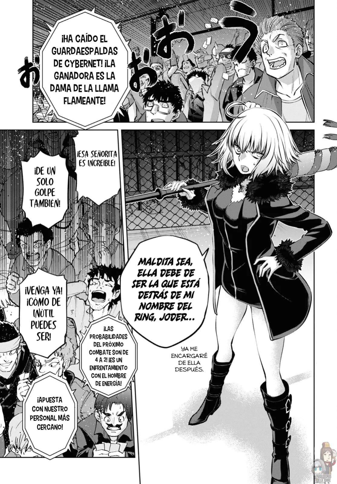 Fate/grand Order: Epic Of Remnant – Pseudo-Singularity I: Quarantined Territory Of Malice, Shinjuku – Shinjuku Phantom Incident (2020) Capítulo 12 - Page 5