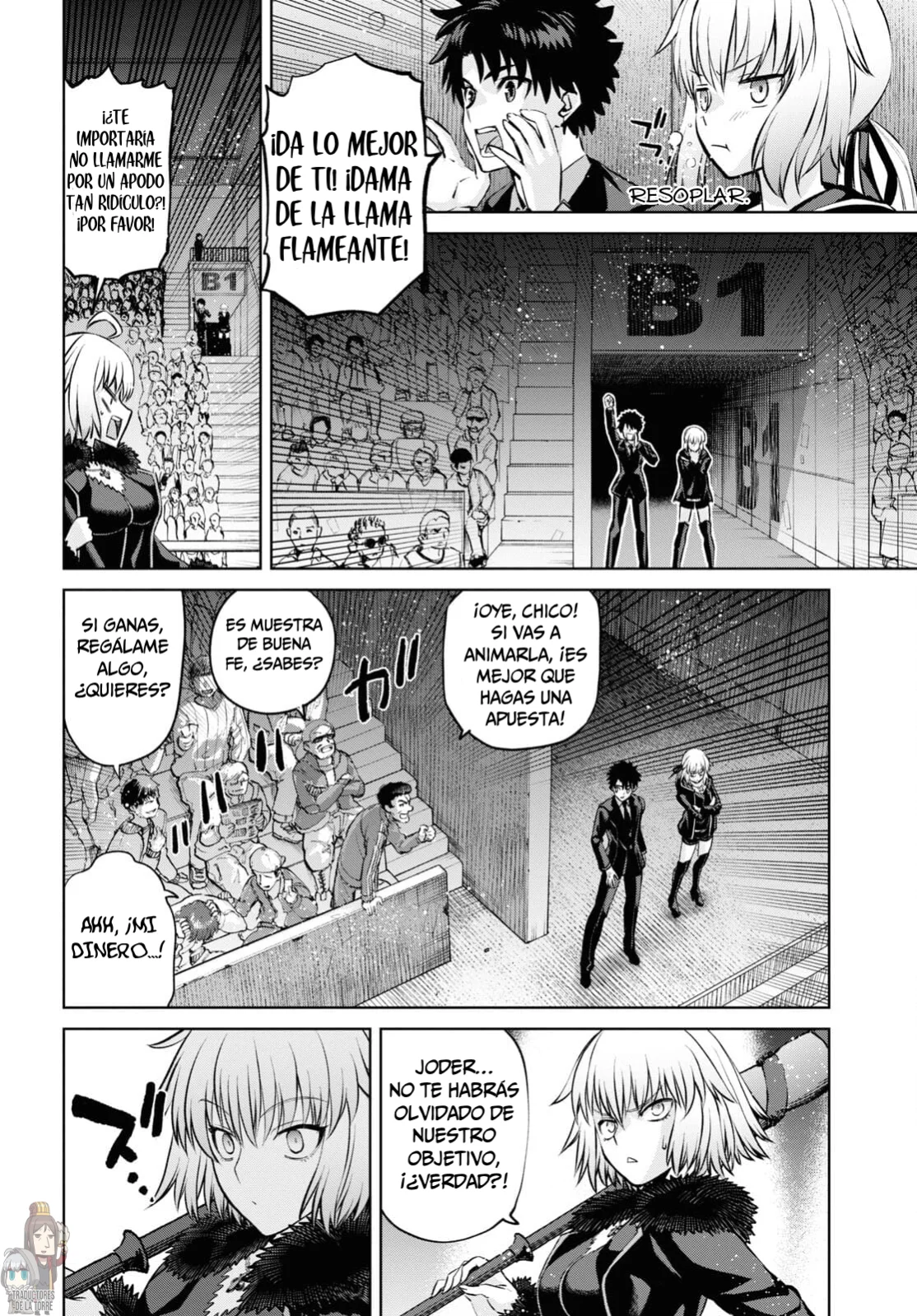 Fate/grand Order: Epic Of Remnant – Pseudo-Singularity I: Quarantined Territory Of Malice, Shinjuku – Shinjuku Phantom Incident (2020) Capítulo 12 - Page 6