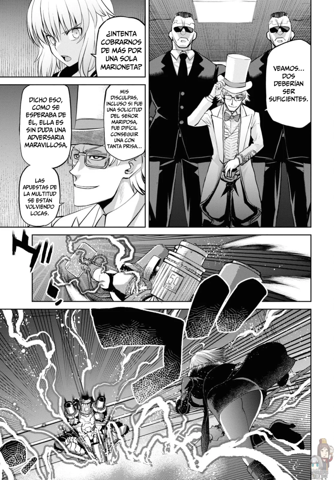Fate/grand Order: Epic Of Remnant – Pseudo-Singularity I: Quarantined Territory Of Malice, Shinjuku – Shinjuku Phantom Incident (2020) Capítulo 12 - Page 9