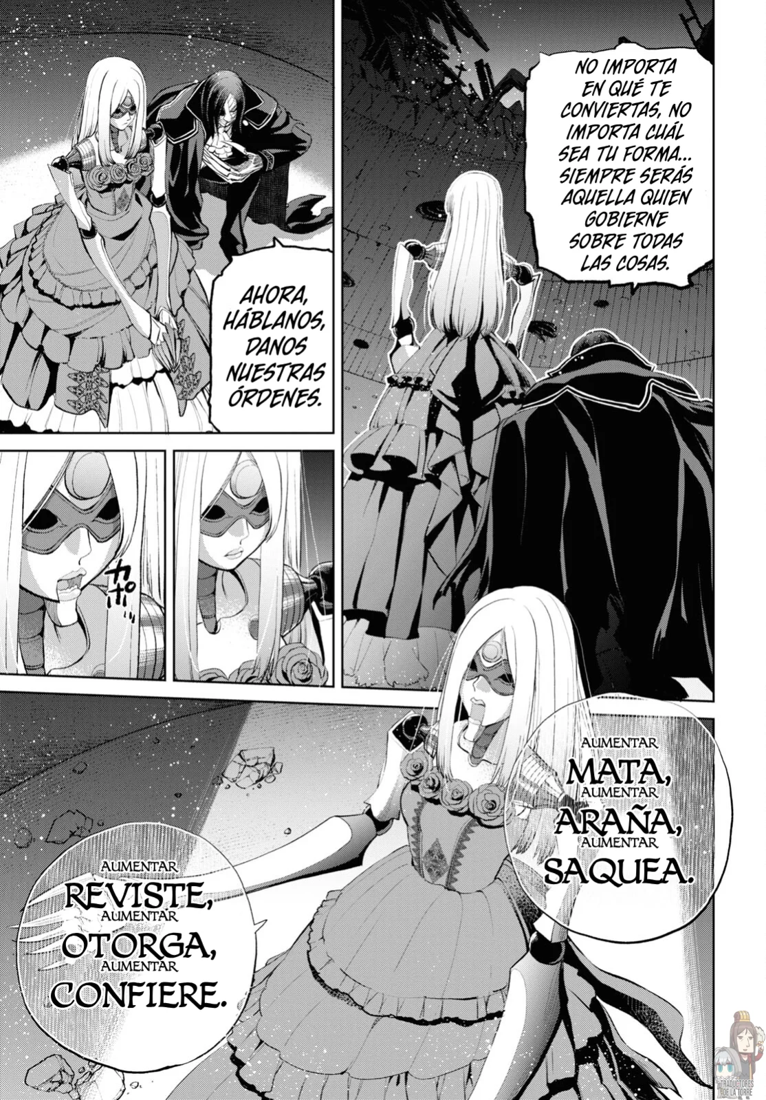 Fate/grand Order: Epic Of Remnant – Pseudo-Singularity I: Quarantined Territory Of Malice, Shinjuku – Shinjuku Phantom Incident (2020) Capítulo 13 - Page 5