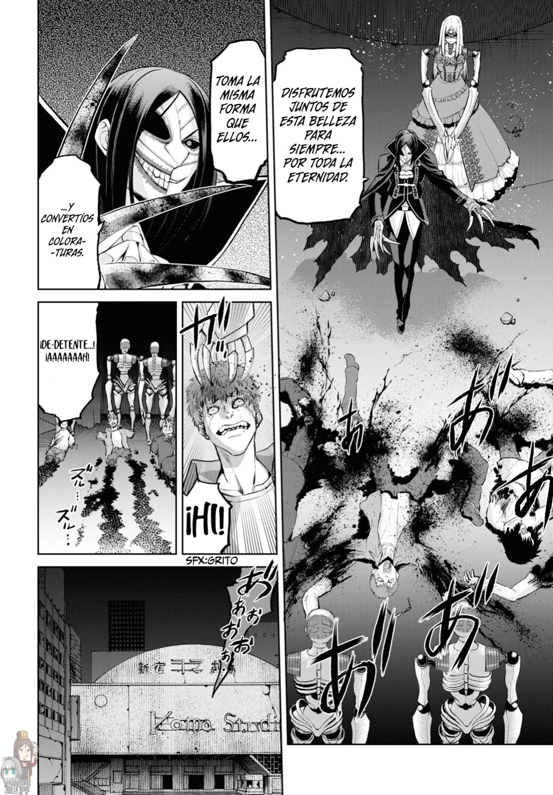 Fate/grand Order: Epic Of Remnant – Pseudo-Singularity I: Quarantined Territory Of Malice, Shinjuku – Shinjuku Phantom Incident (2020) Capítulo 13 - Page 8