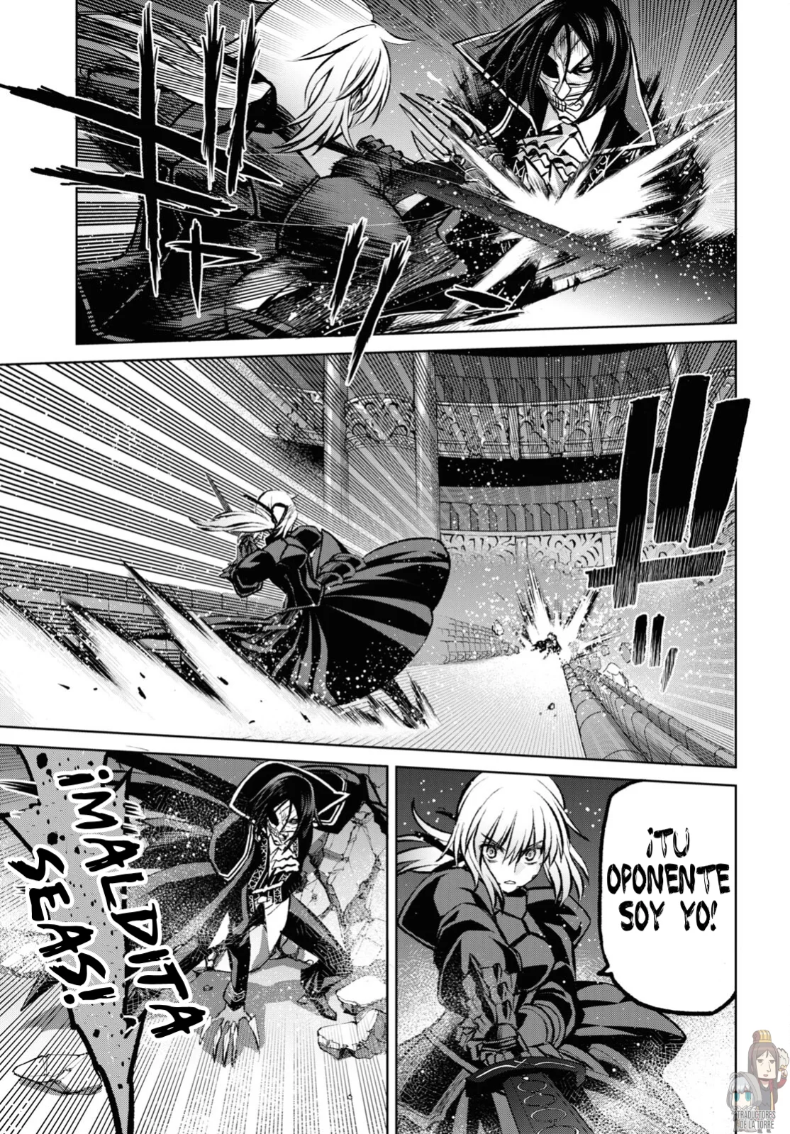 Fate/grand Order: Epic Of Remnant – Pseudo-Singularity I: Quarantined Territory Of Malice, Shinjuku – Shinjuku Phantom Incident (2020) Capítulo 15 - Page 11